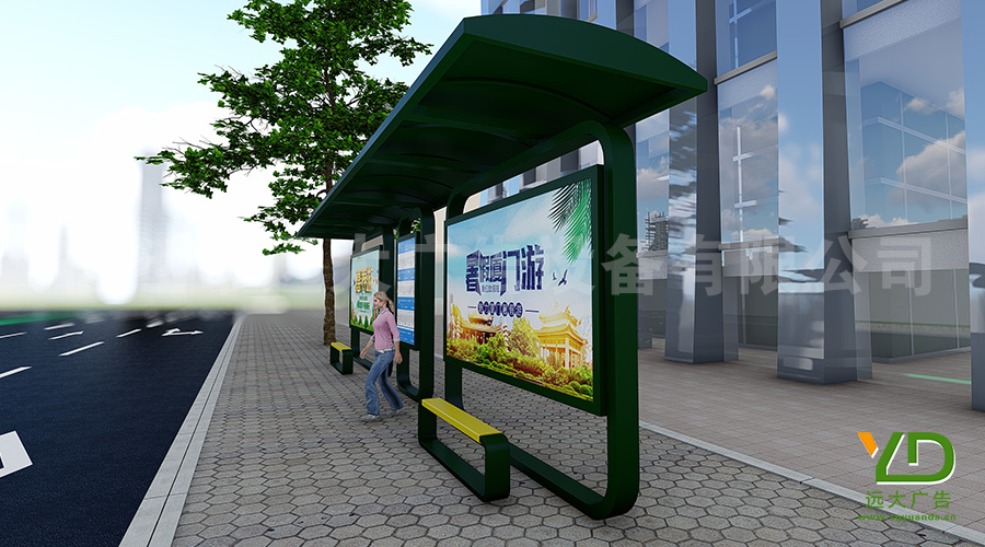 現代簡約風格墨綠色城市公交候車亭