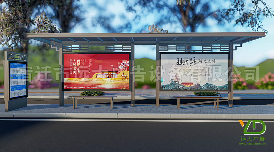 廠家定制甘肅新現(xiàn)代仿古公交站臺(tái)候車亭
