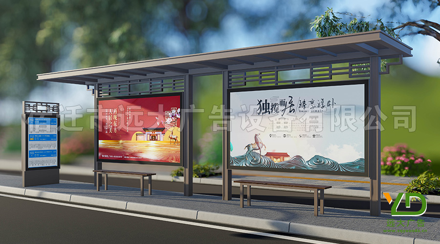 廠家定制甘肅新現(xiàn)代仿古公交站臺(tái)候車亭