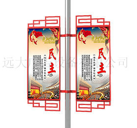 燈桿燈箱 DG-081