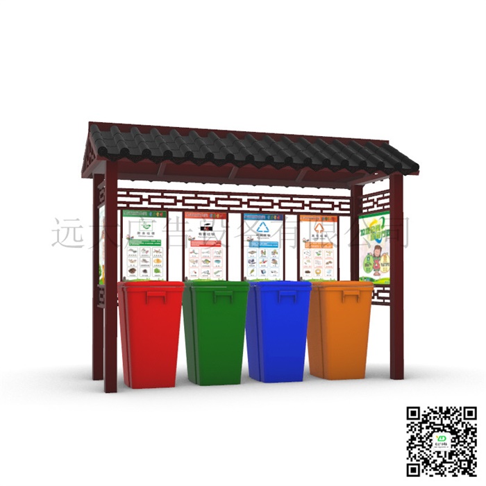 垃圾分類亭 FLT-023