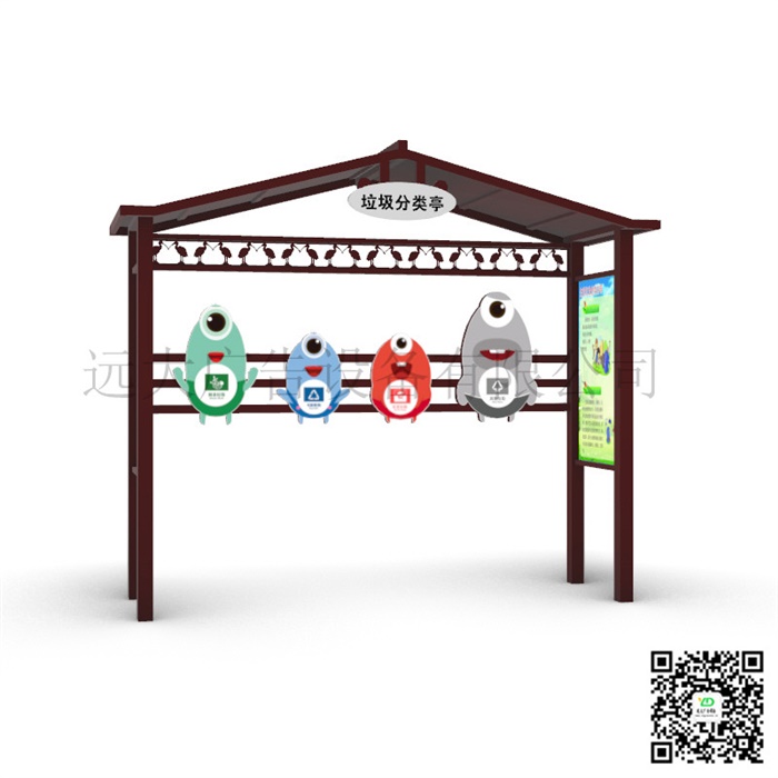 垃圾分類亭 FLT-068
