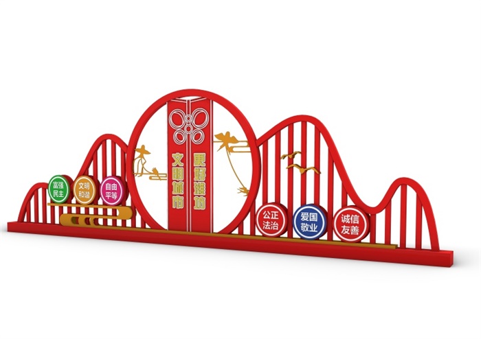 核心價值觀標牌 BP-341